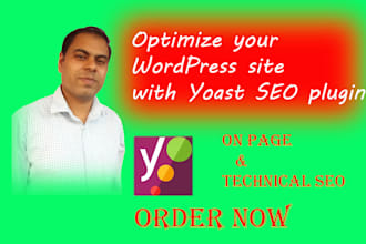 optimize your wordpress site with yoast SEO plugin
