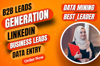 find active email list data mining data scraping b2b lead generation