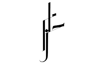 make an original calligraphy style for your name or logo