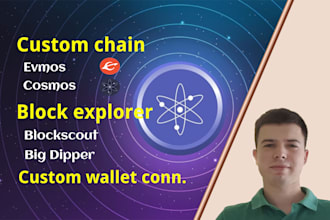 build custom blockchain by forking cosmos sdk or evmos, blockscout or big dipper
