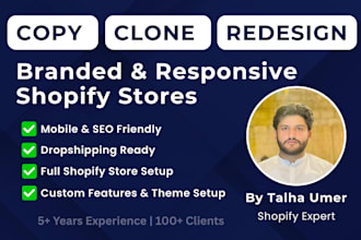 copy, clone, duplicate or redesign your shopify store or website