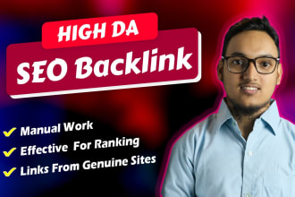 do SEO backlinks with high da pa for google ranking