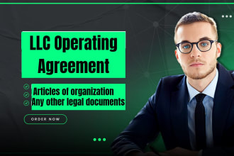 draft articles of organization and llc operating agreement