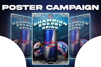 make it you campaign poster for your brand