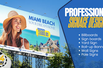 design real estate advertising billboard yard sign or banner