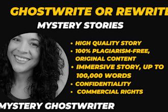 ghostwrite or rewrite seat gripping mystery horror story