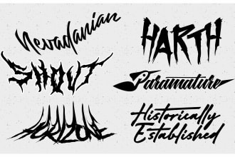 create a logo streetwear brand urban clothing initial design