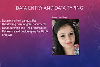 do data entry and data typing