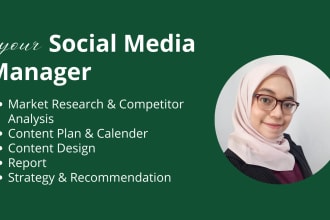 be your social media and digital marketing manager