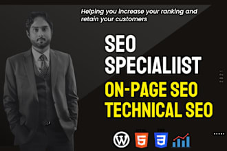 optimize website onpage technical seo with wordpress yoast