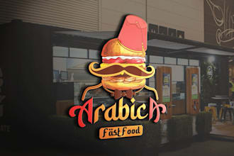 make modern food, drink, juice bar and restaurant logo design