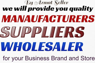 find clothes and shoes manufacture supplier in worldwide
