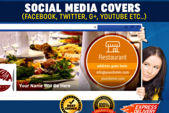create professional facebook fan page design