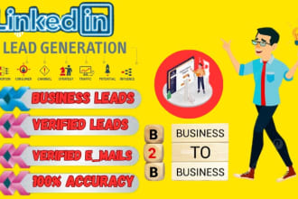 linkedin sales navigator b2b lead generation email list building lead gen