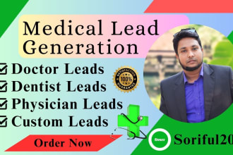 generate doctor list, dentist leads and lookup email addresses of medical