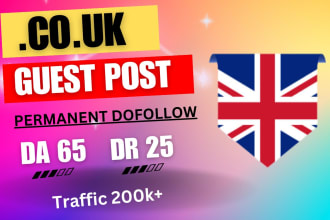 do da63 uk guest post, usa guest post