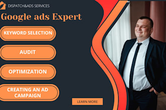 customize your google ads