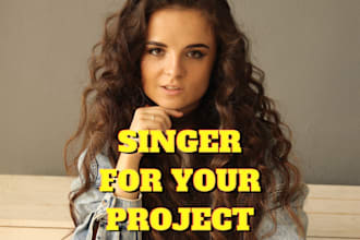 be your pop singer