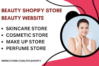 design skincare shopify store cosmetics store beauty make up perfume website