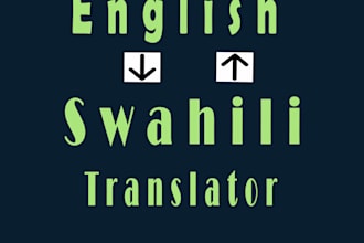 translate english to kiswahili and kiswahili to english