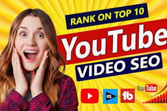 do youtube video SEO for rapid ranking