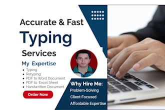 data entry typing job, retype image document, data entry typist