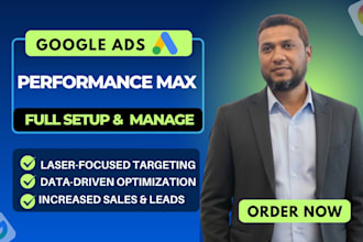 boost sales through performance max campaign