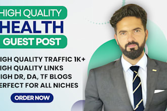 write and publish blog on da 50 plus health and fitness  guest post