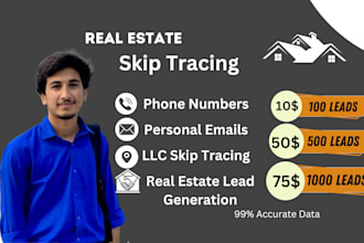 do real estate lead generation and bulk skip tracing