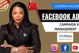 design engaging facebook ads