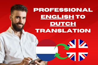 professionally translate english to dutch business or legal documents