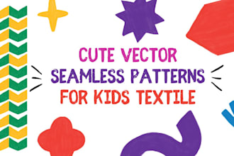 design cute vector seamless pattern for kids textile
