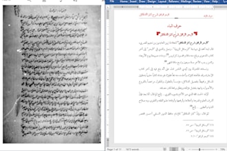 accurately do arabic typing of handwritten manuscripts, books or notes in word