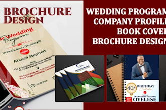 design program flyer, brochure, interactive pdf, business card, newspaper ads