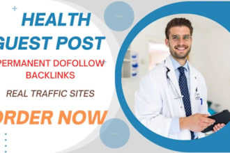 publish da47 health niche guest blog post