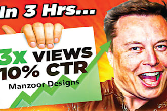 make view boosting thumbnails design in 1 hrs plus with free expert adviser