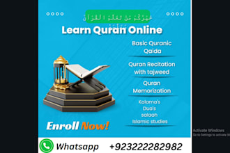 teach  holy quran online