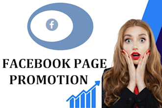 do facebook page promotion for organic growth