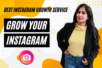 professionally grow your business instagram account