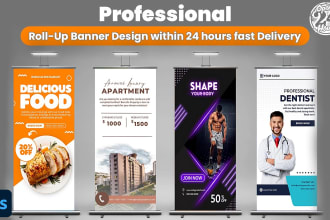 professional roller banner design