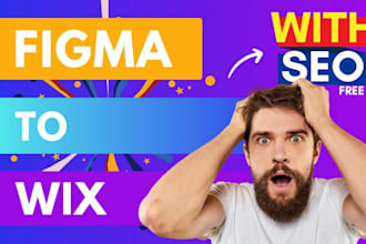 clone wix website redesign from figma to wix