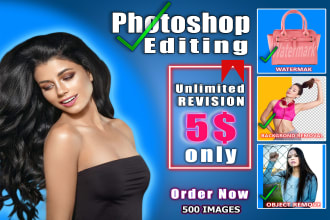 remove background or object, amazon product listing, add watermark text logo