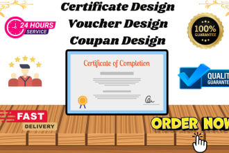design custom certificate, diploma, voucher and coupon
