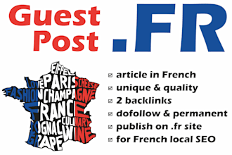 publish french guest post on high da dofollow SEO backlinks