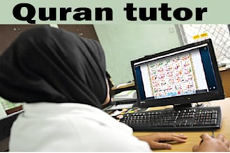 teach you tarjuma tafseer, tajwed qirat, nazra, and beliefs