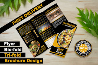 design business flyer, brochure, biofold and trifold