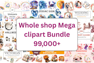 deliver 99,000 clipart bundle for etsy, pod, commercial use