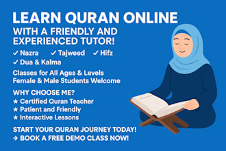 be a your online quran tutor, and start with noraani qaida