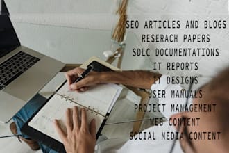 do technical writing for information technology articles and sdlc reports