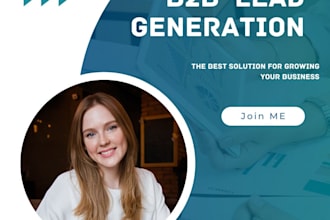 do b2b lead generation and email list building